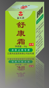 舒康霜10g（無(wú)效退款） 