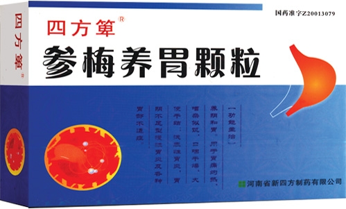 四方牌參梅養(yǎng)胃顆粒 四方牌參梅養(yǎng)胃顆粒