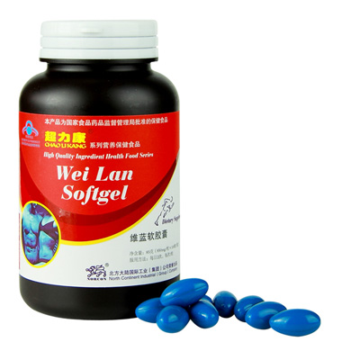 超力康牌維藍(lán)軟膠囊 維藍(lán)軟膠囊