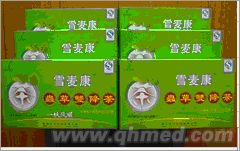 年終促銷雪麥康蟲(chóng)草雙降茶100%正品原裝 