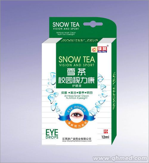 雪茶校園視力康護(hù)眼液 