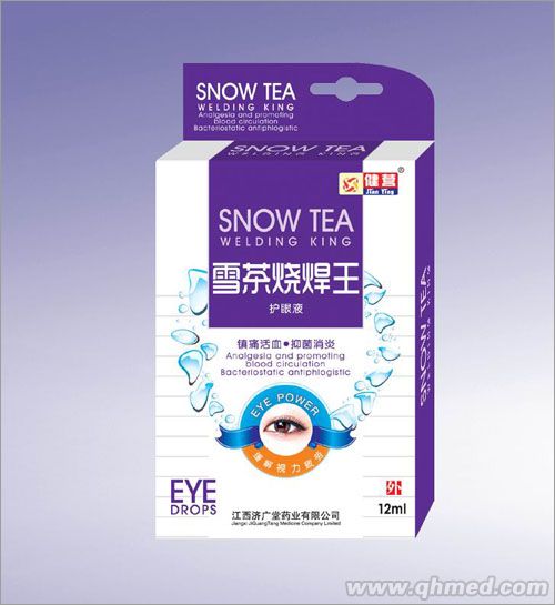 雪茶燒焊王護(hù)眼液 