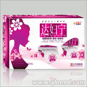 納米銀達(dá)婦寧凝膠＋達(dá)婦寧洗液 