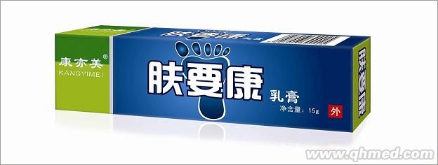 康亦美膚要康中藥乳膏 