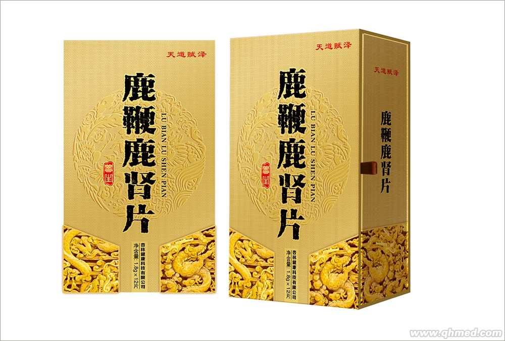 補腎產(chǎn)品代理，補腎產(chǎn)品加盟，補腎產(chǎn)品OE 鹿鞭鹿腎片