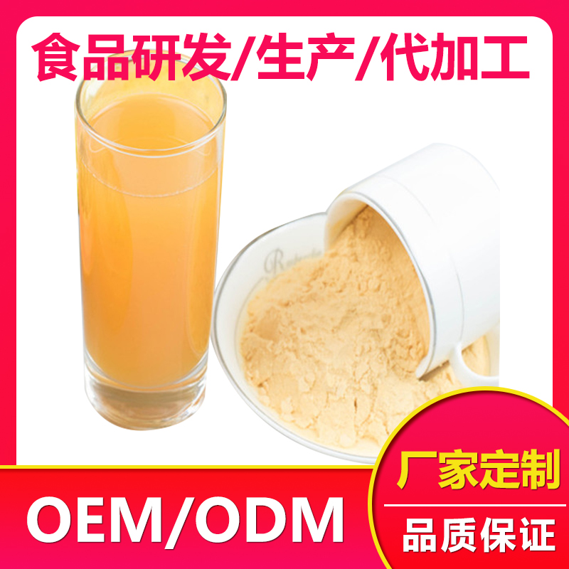 固體飲料代加工哪家好？白茅根雞內(nèi)金固體飲 白茅根雞內(nèi)金固體飲料