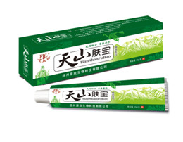 天山膚寶抑菌乳膏 