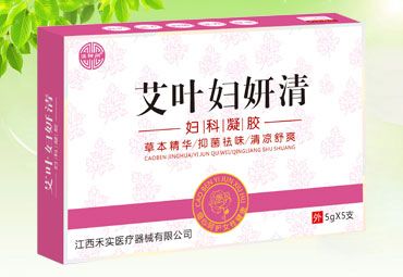 艾葉婦妍清婦科凝膠 