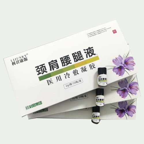 頸肩腰腿液醫(yī)用冷敷凝膠 