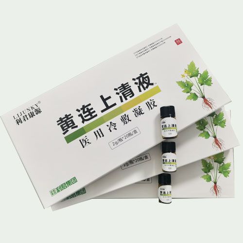 黃連上清液醫(yī)用冷敷凝膠 