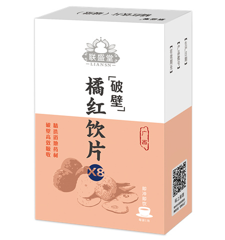 聯(lián)盛堂橘紅飲片（破壁） 