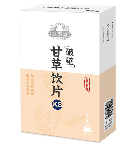 聯(lián)盛堂甘草飲片（破壁） 