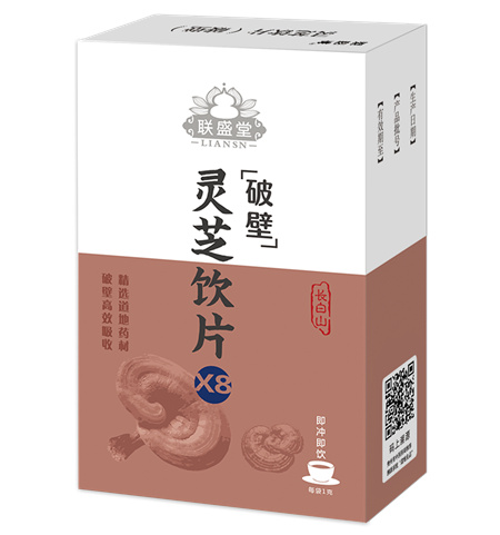 聯(lián)盛堂靈芝飲片（破壁） 