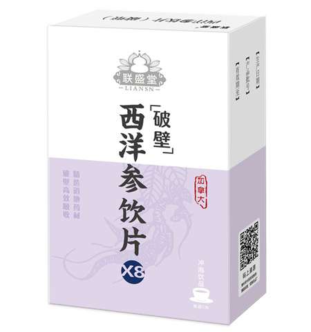 聯(lián)盛堂西洋參飲片（破壁） 