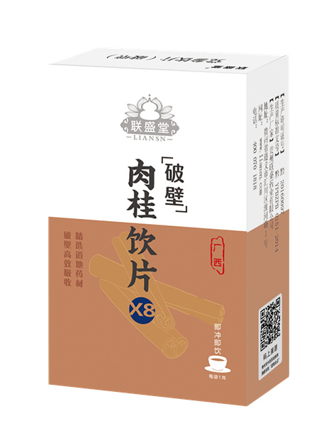 聯(lián)盛堂肉桂飲片（破壁） 