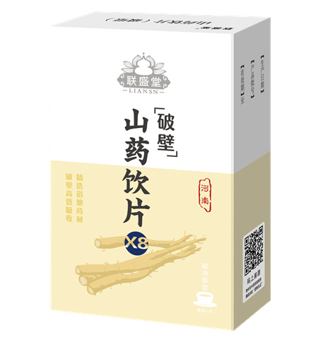 聯(lián)盛堂山藥飲片（破壁） 