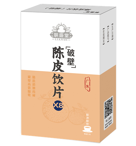 聯(lián)盛堂陳皮飲片（破壁） 