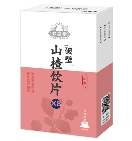 聯(lián)盛堂山楂飲片（破壁） 