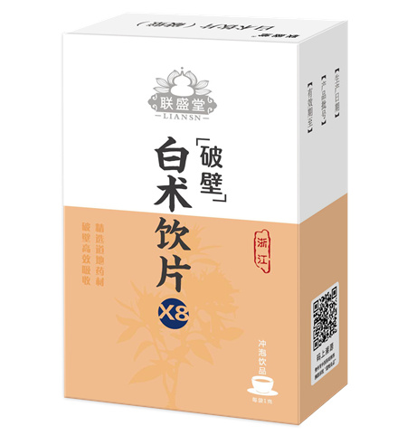 聯(lián)盛堂白術飲片（破壁） 