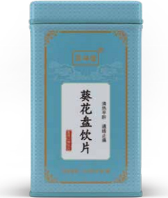 葵花盤(pán)飲片招商代理 葵花盤(pán)飲片招商代理