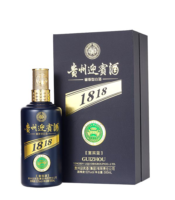 貴州迎賓酒（宴賓-藍(lán) 醬香型 53%） 貴州迎賓酒（宴賓-藍(lán) 醬香型 53%）