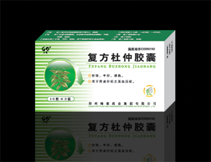 產(chǎn)品復方杜仲膠囊全國招商 